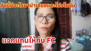 Download Lagu #Thank you to all our patrons. Today Grandma Bl has something to offer. If interested, please com... MP3