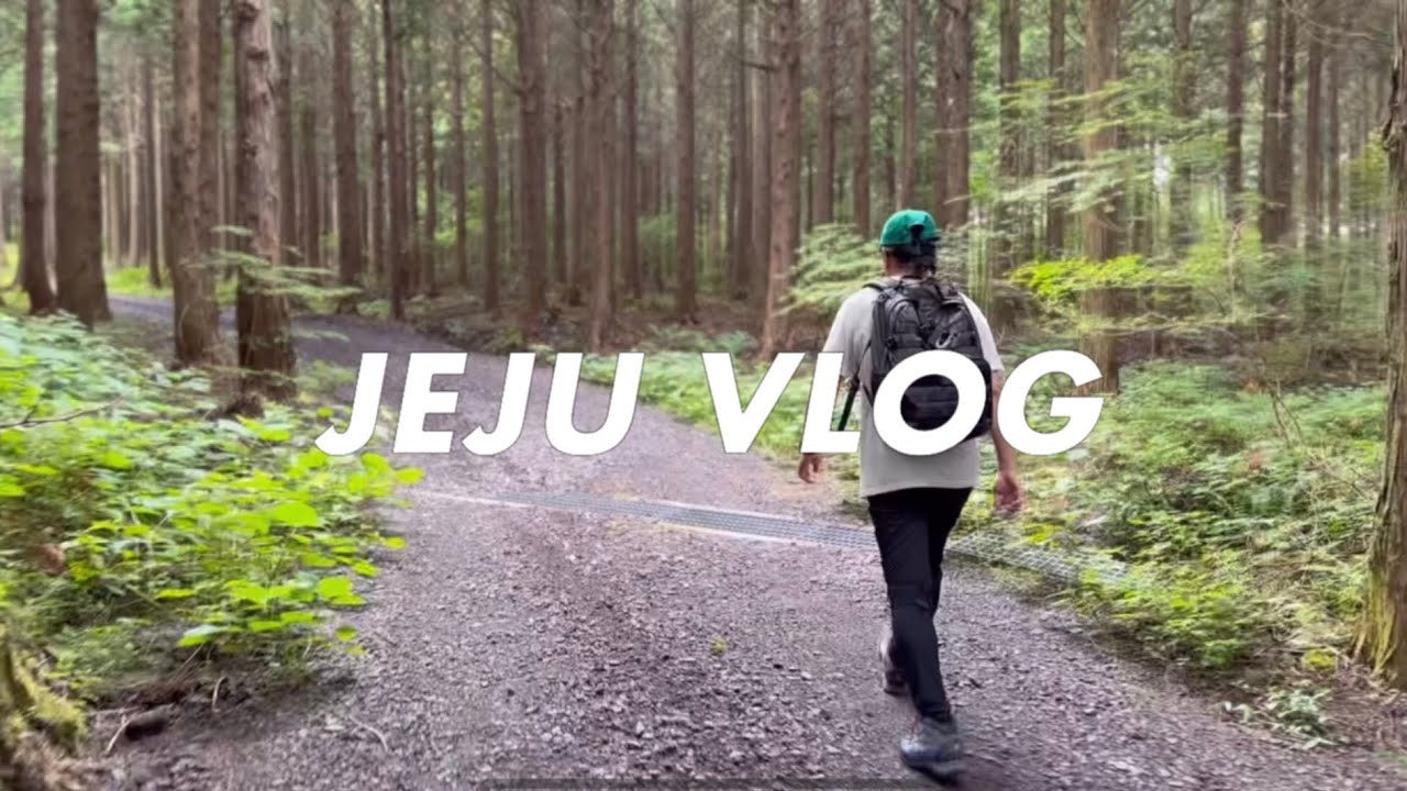 제주말밥 초지에서 캠핑한거봐라