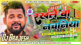 Dj Brajesh Darbhanga Dj Brajesh Darbhanga Jhan Jhan Bass Hard Bass Toing Mixx Rakhle Ba Nachaniya