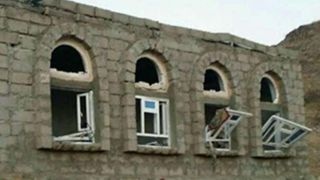 Source: Potential 'treasure trove' from Yemen raid Net Worth