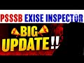 @studycorner's #psssbexciseinspecter
