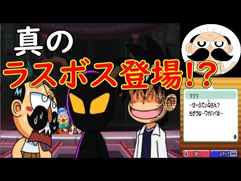 8 でんぢゃらすじーさんと1000人のお友だち邪 3DSゲームソフト 絶体