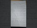 class 12 political science chapter 1 india after independence handwritten notes trendson