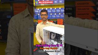 Rs 60,000 Budget Video Mixing PC | Intel Core i5 Video Mixing PC | Video Mixing PC