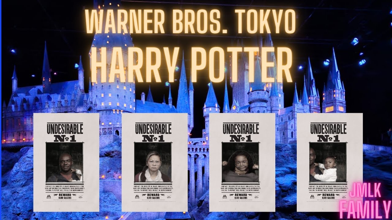 Tokyo (東京) Harry Potter WB Studios