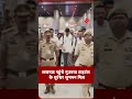 गुजरात टाइटंस के कप्तान शुभमन गिल लखनऊ एयरपोर्ट पर स्पॉट।