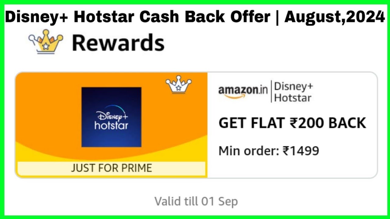 Amazon Pay Disney+ Hotstar Offer | August,2024 | Get Flat ₹200/- Cash Back | Amazon Offer Today