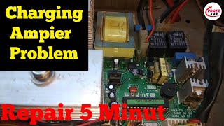 Sukam Inverter Charging Ampere Problem Solution (PowerTak) screenshot 4