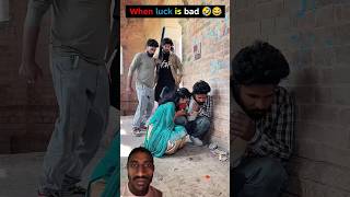 when luck with the return #funny #comedy #shortvideos #shorts #nintendo #nostalgia #shots #amar