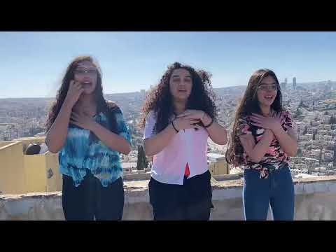 ترنيمة لأنك أنت معايا 