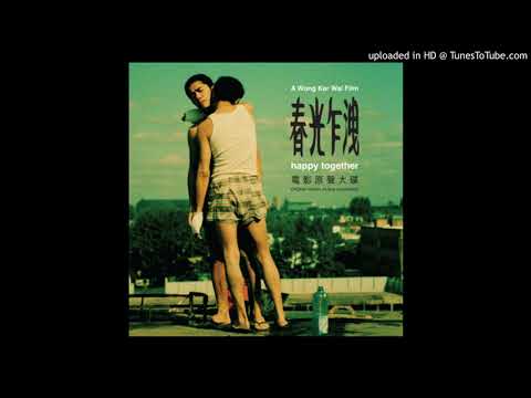 Astor Piazzolla -Prologue (Tango Apasionado), 1997