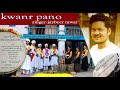 Latest Garhwali Jagar Song 2020 | kwanr pano |क्वांर पनो  | jaybeer rawat| excel society |