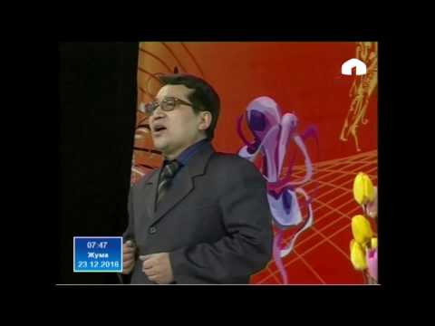 Заманада конокто КР