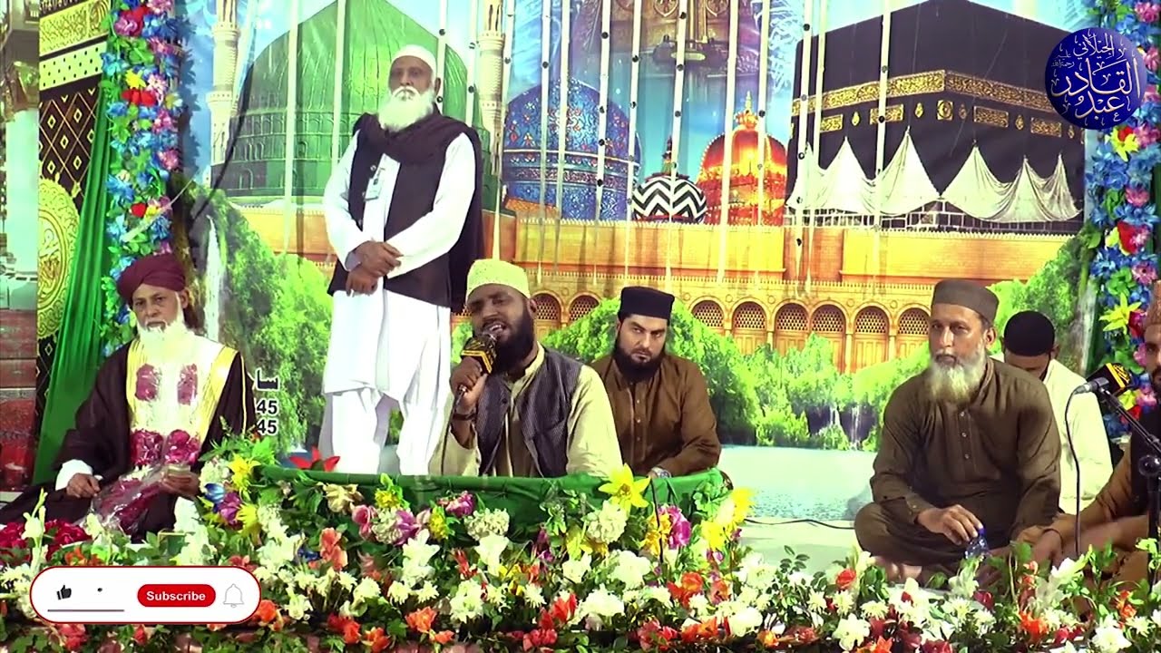 Salana Mehfil-e-Meelad #Malir Khokhrapar no 1 #12 #November #2022 Clip 3