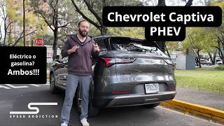 Nueva Chevrolet Captiva PHEV: ¡Un hibrido enchufable!
