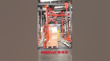 MP402 Series rotary arm  Stretch wrapping machine, with top sheeting device +top press device.