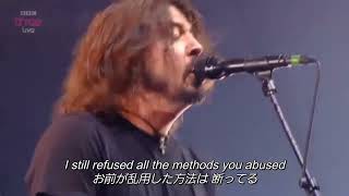 【和訳】I’ll Stick Around - Foo Fighters (Live at Reading & Leeds Festival 2012)