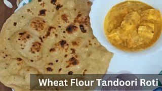 तंदूरी रोटी घर पर । wheat flour tandoori roti on tava । full recipe