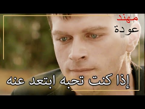 غولتن يأخذ الشمال بعيد ا عن جيمر شمال وجنوب الحلقة 127 