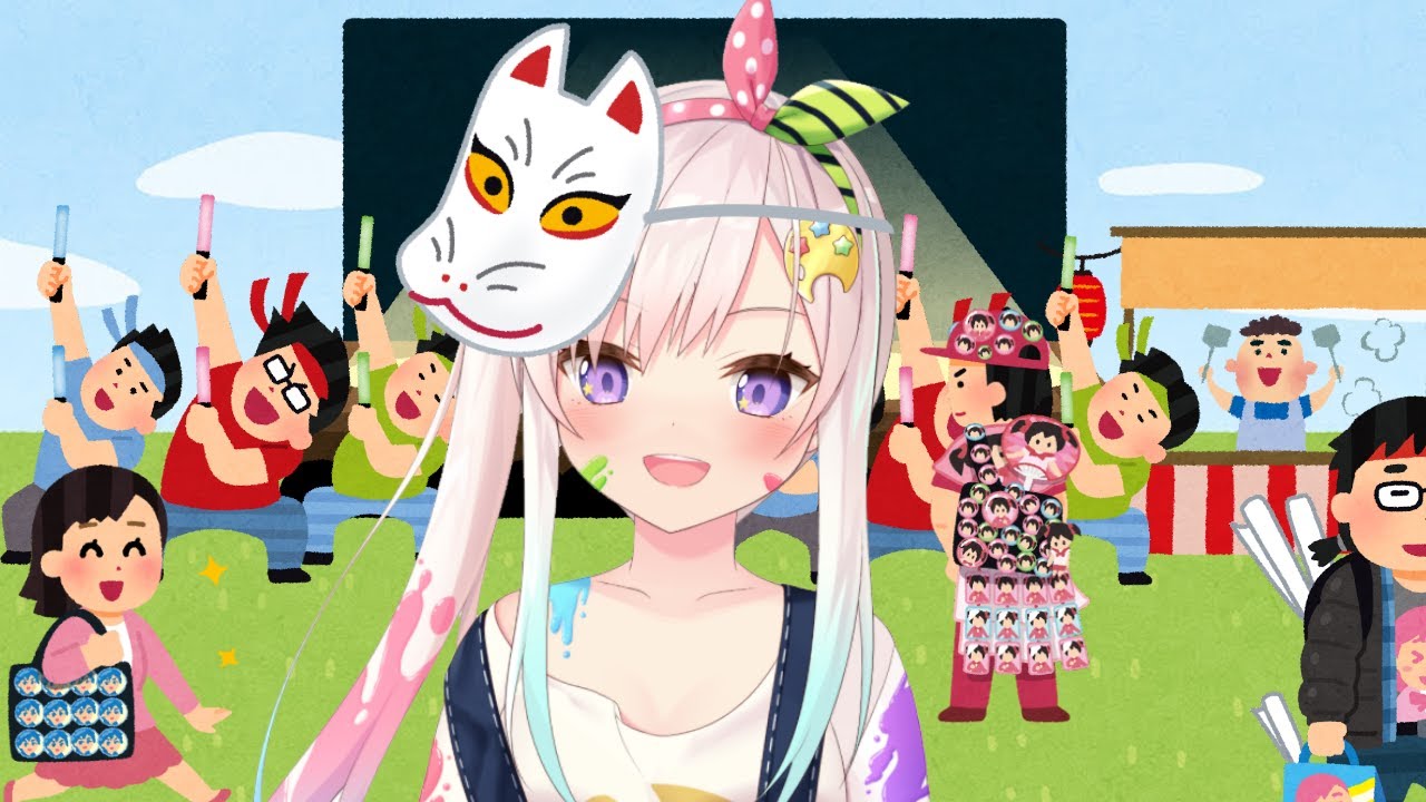 Stream Dimana Kita Berpura-pura Ada di Event Jejepangan