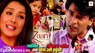 Zaara Pyar Ki Saugat  Episode 184 185  Love Hit Tv Serial  innwebseries New Tv Serial