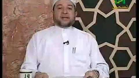 تعليم تجويد سورة Al An'am 006 الأنعام من الآية  053 059