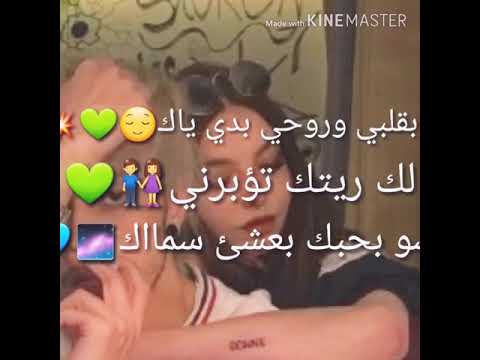 قصة كبيرة ايمن امين حالة واتس اب 