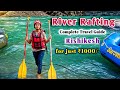 Rishikesh River Rafting Price 2026 | River Rafting Complete Travel Guide | Rishikesh Tourist Places