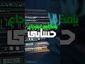 هل يمكن استرجاع الحساب بعد الاختراق
