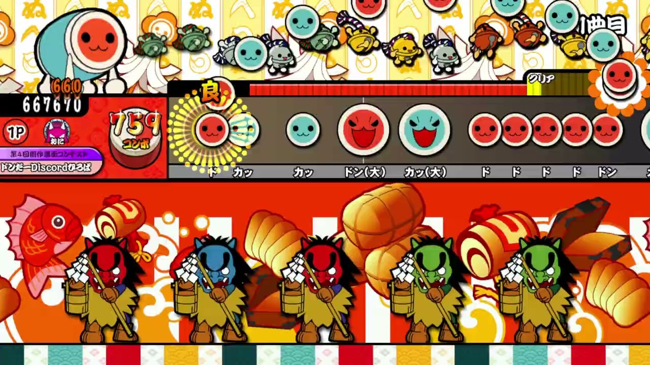 【TJAPlayer】To the Milky Way【第4回創作譜面コンテスト 既存譜面部門】