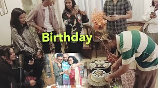 ছেলের জন্মদিনে surprise party টা বেশ চমৎকার ছিলো। birthday vlog।