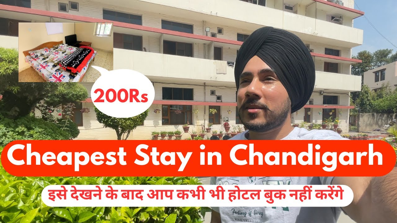 Cheapest Stay in Chandigarh only for 200Rs 🔥