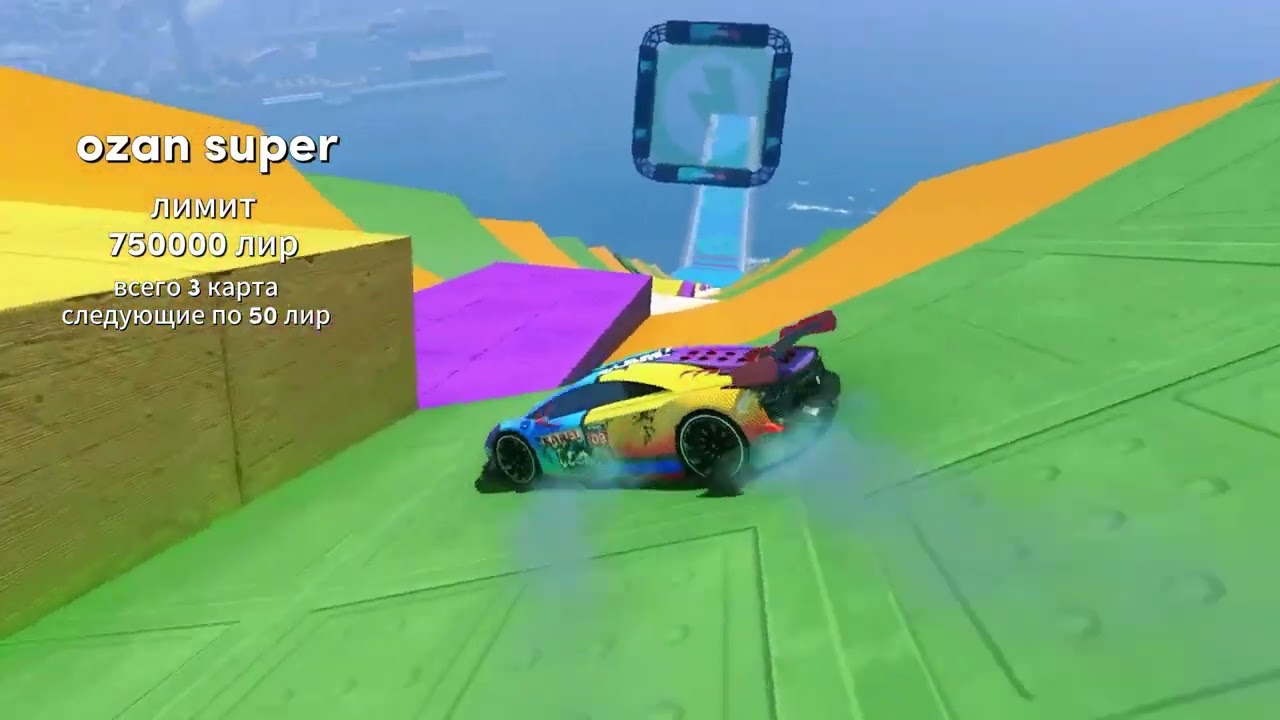 Всё про ozan super
