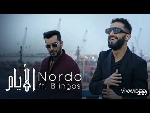 Nordo Ft Blingos Layem Clip Officiel
