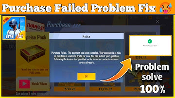 Pubg Lite BC Purchase Problem Solved | Purchase Failed Your Account At Risk Problem Fix BC purchase