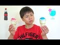 icecream shop do not taste ?アイスクリームの味が違う?