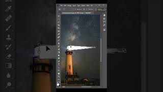 Pro Lighthouse Light Effect Technique #photoshop #tutorial #shorts