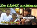 Pithapuram vanga geetha crying speech troll  vanga geetha troll  ys jagan latest trolls