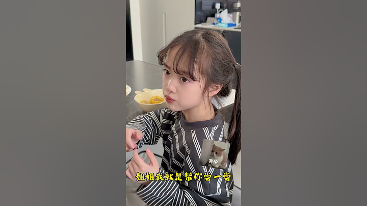 偷喝姐姐饮料被抓包的九九，笑一下算了 #90后带娃 #塑料姐妹花#血脉压制