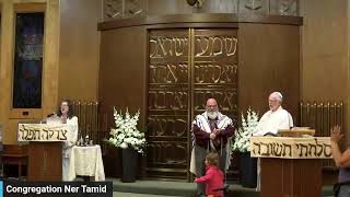 Yom Kippur Mincha Afternoon and Neilah Closing Service