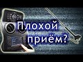 Плохо ловит радио на Nissan? Тест антенны и замена усилителя.