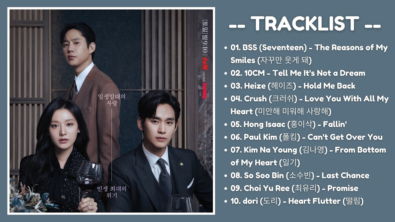 Queen of Tears OST Part 1 10    OST  Kdrama OST 2024