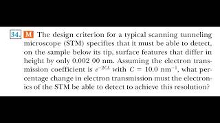 The design criterion for a typical scanning tunneling microscope (STM) specifies that it must be a