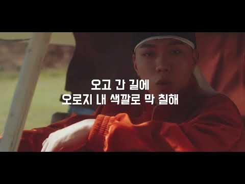 비와이 미쳐버린 플로웈ㅋㅋㅋ 국힙벌스저장소#shorts