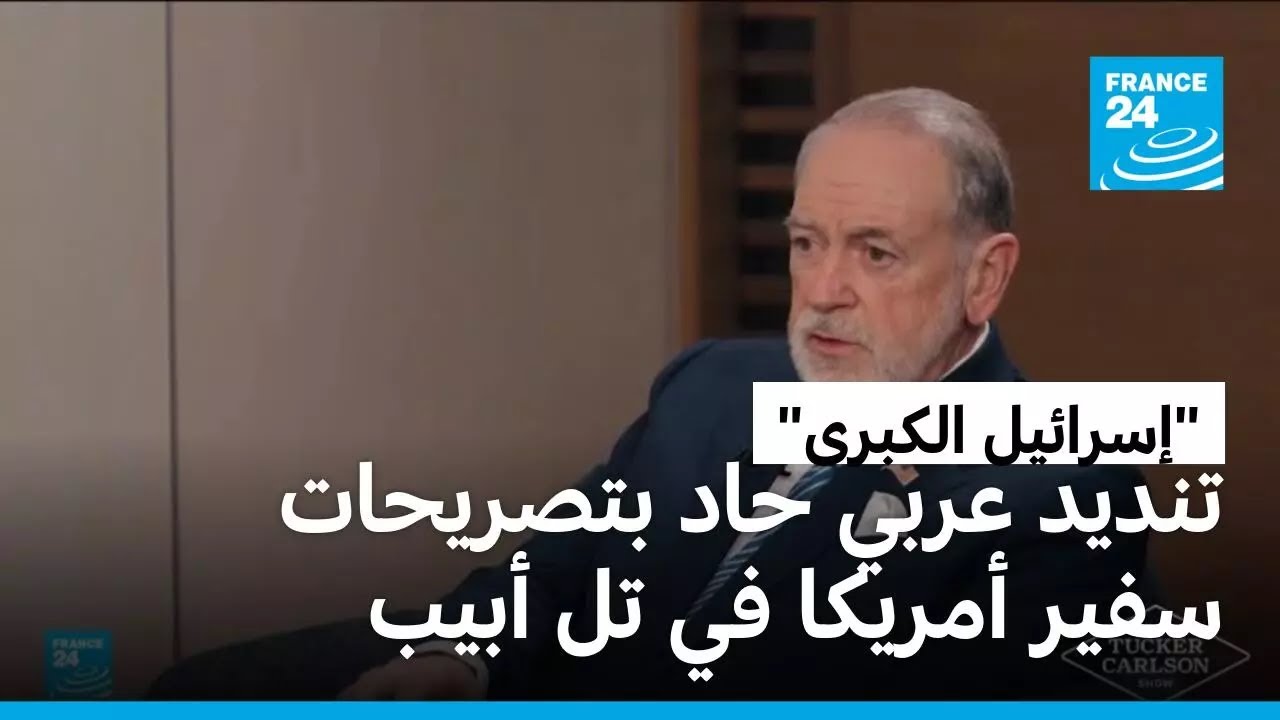 ����� ���� ��� �������� ���� ������ �� �� ���� ���� -������� ������-
 - نشر قبل 10 دقيقة