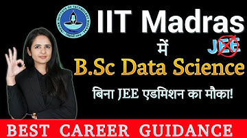 🎓 BSc in Data Science & Computer Analytics by IIT Patna | Complete Details | IIT Without JEE
