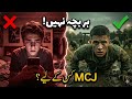 PAF Sargodha / MCJ / Hasan Abdal: Aap ka bacha kon si category mein aata hai?