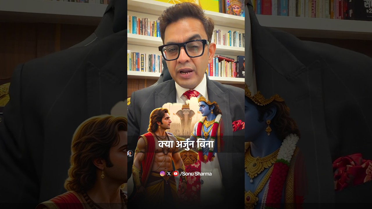 गुरू का महत्व – जिंदगी ऐसे बदलेगी🔥💯 Powerful Lines by #sonusharma #inspiration #motinaltional