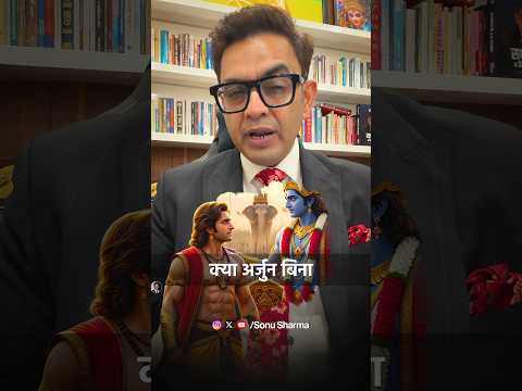 गुरू का महत्व – जिंदगी ऐसे बदलेगी🔥💯 Powerful Lines by #sonusharma #inspiration #motinaltional