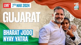 Bharat Jodo Nyay Yatra | Dahod | Gujarat